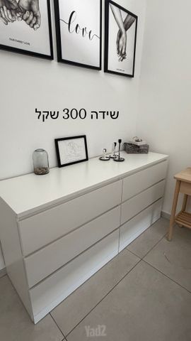 מוצרי דירה יד 2