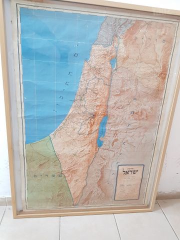 מפת ארץ ישראל