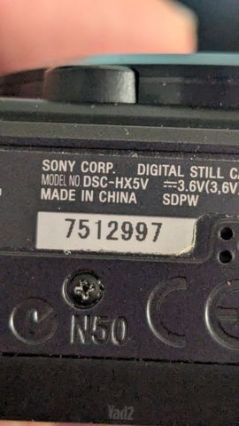 מצלמה  Sony Cybershot HX5V