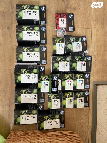 דיו מדפסות HP