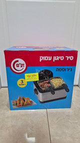 סיר טיגון עמוק