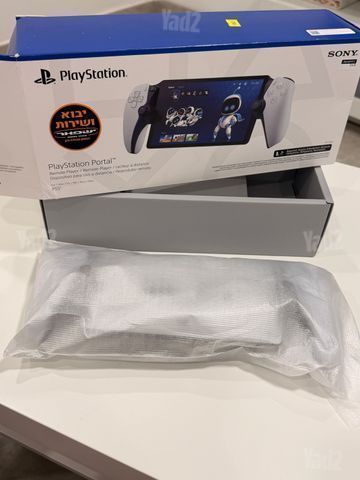 Sony playstion portal