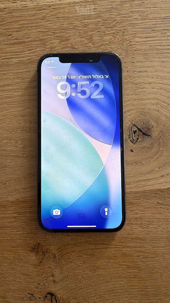 iPhone 12 pro, 256 gb 98%