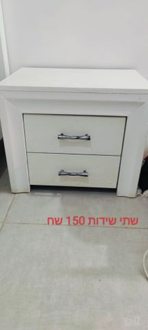 שידת צד