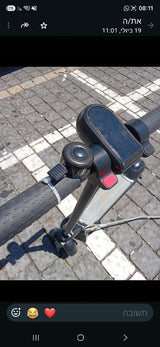 קורקינט