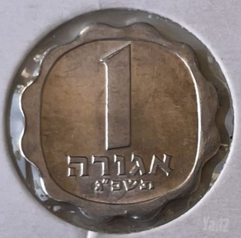 מטבעות