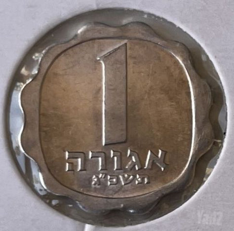 מטבעות
