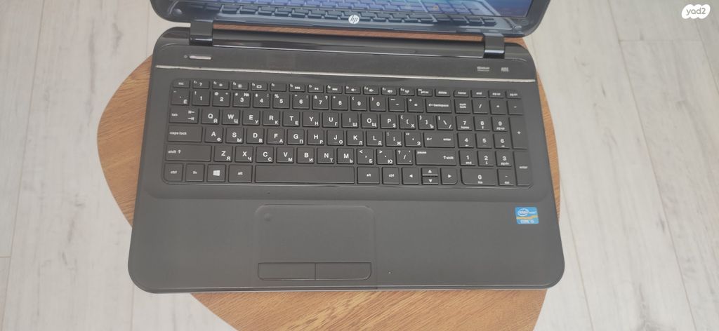 מחשב נייד HP Pavilion