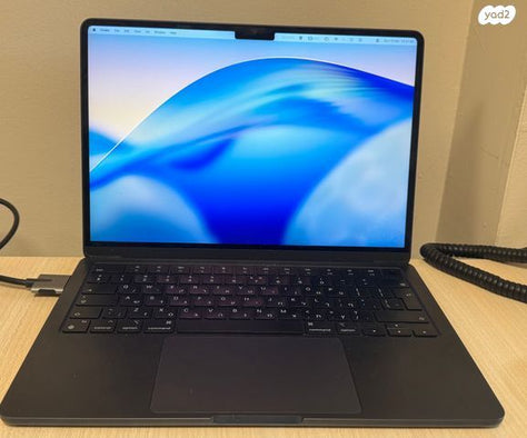 MacBook Air M2 13
