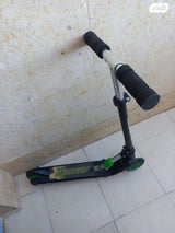 קורקינט