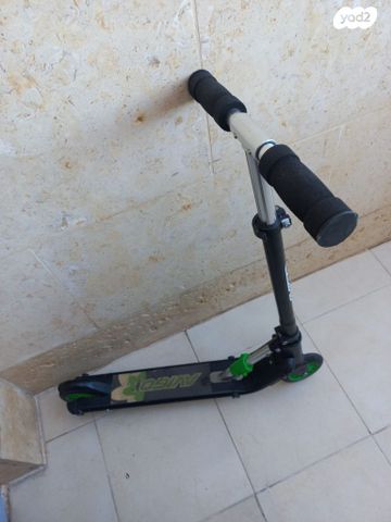 קורקינט