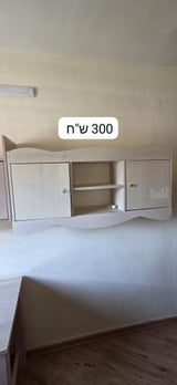 ספריה