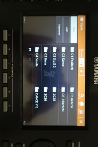 אורגן Yamaha PSR-SX920
