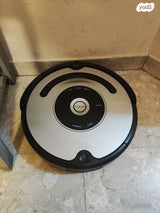 iRobot Roomba 870
