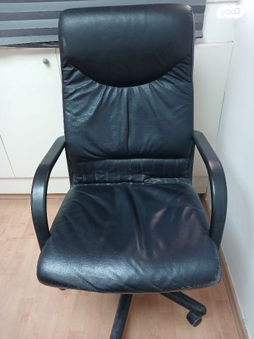 כסא מנהלים