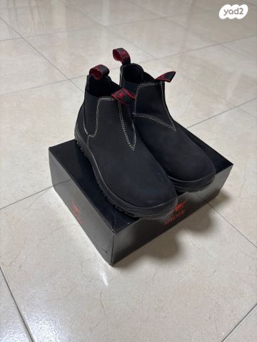 נעלים