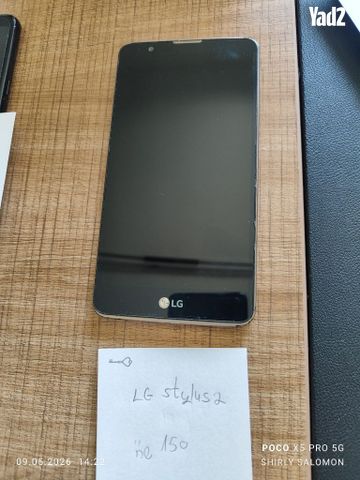 Lg stylus 2
