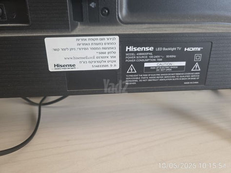 Hisense 40 Full HD