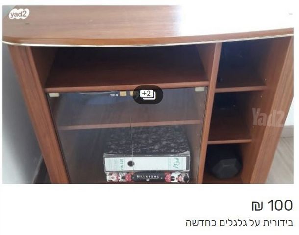 מזנון