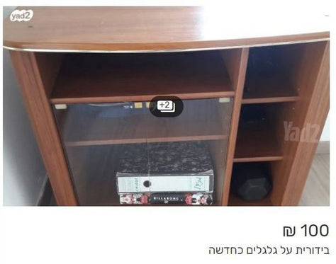 מזנון