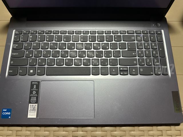 מחשב Lenovo