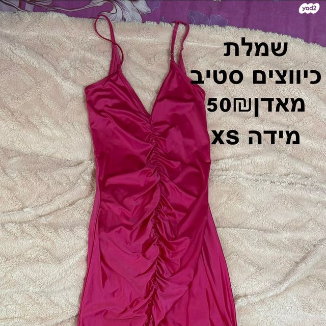 שמלות ערב