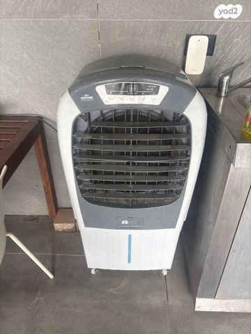קולר מים