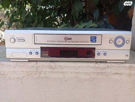 ווידאו קלטות VHS
