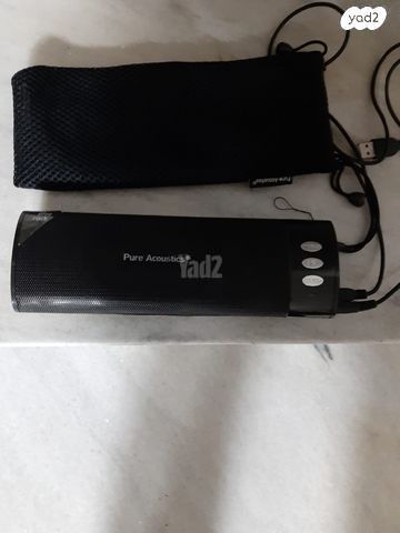 hipbox gtx13