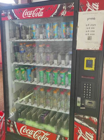 מכונה שתייה