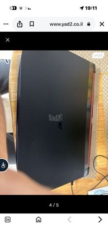 מחשב acer למכירה