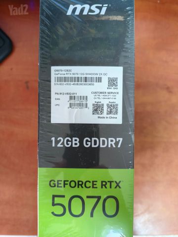 כרטיס מסך rtx5070