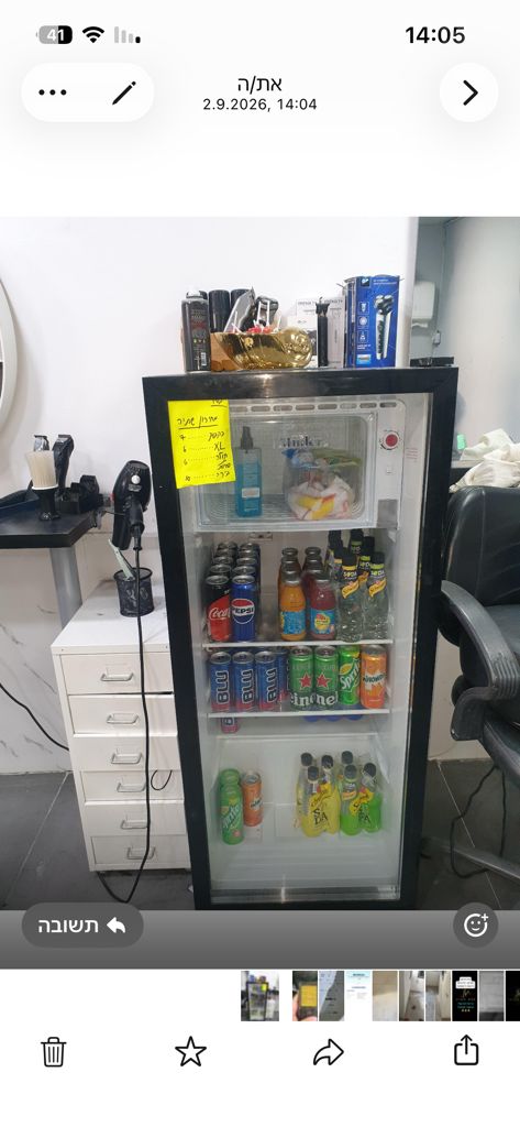 למכירה 250₪ מקרר