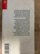 ספרים