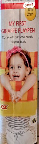 לול115*73מתקפל בעל רשת צל