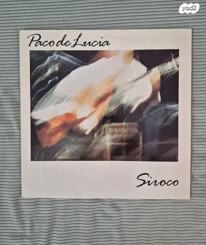 Paco De Lucia