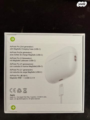 Air pods 2 pro