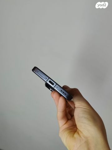 Oppo find x8 ultra