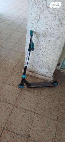 קורקינט