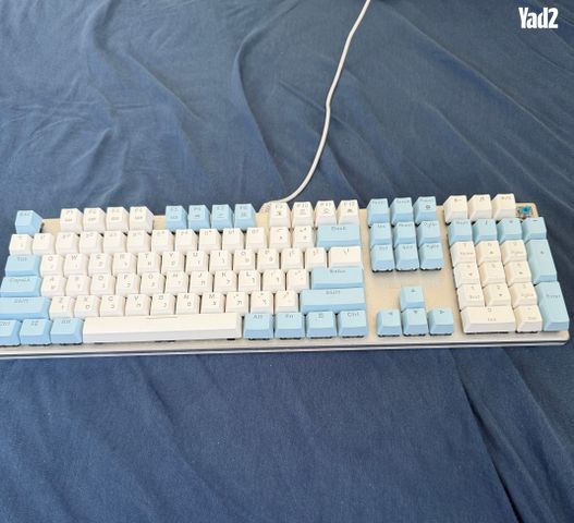 מקלדת HERMES M5