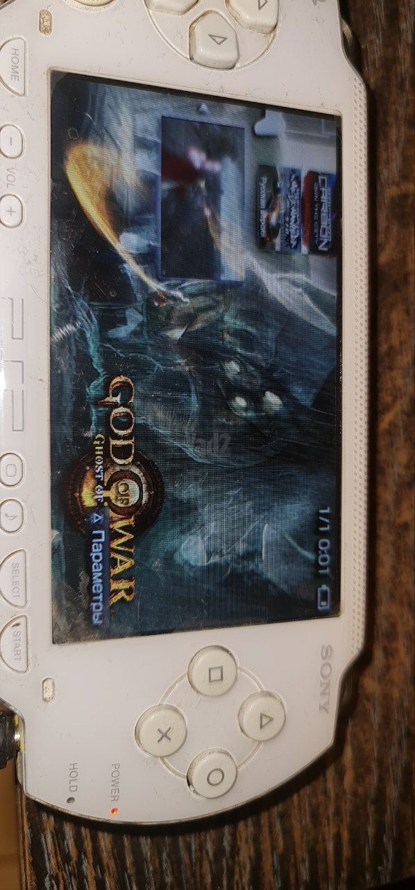 psp