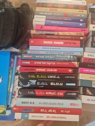 ספרים