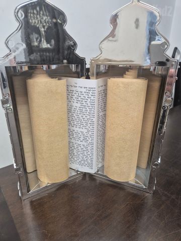 משחק ספר תורה