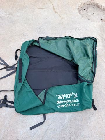 צ'ימיגג