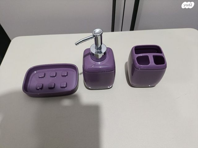 סבוניה וכלים