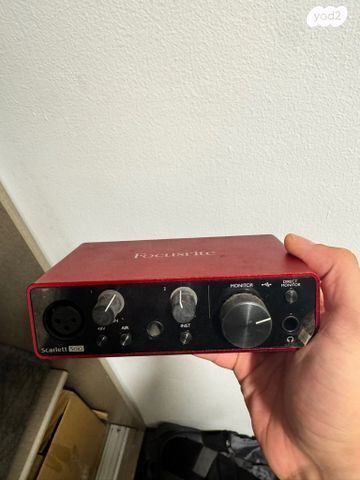 Focusrite Scarlett Solo