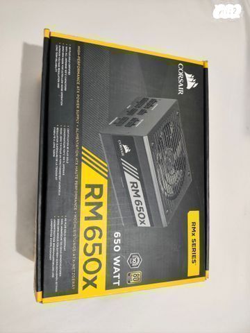 ספק כח RM 650X