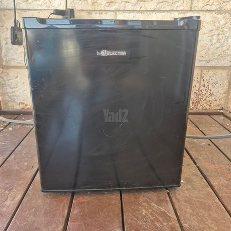 מקרר קטן