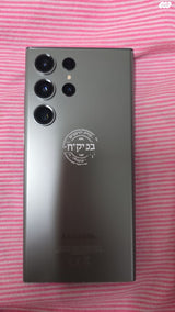 גלקסי s23 אולטרה