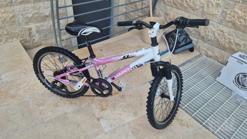 אופני הרים לילדות הילוכים 20"